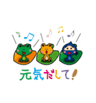 おもしろ忍さん（個別スタンプ：31）