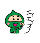 おもしろ忍さん（個別スタンプ：35）