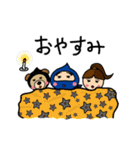 おもしろ忍さん（個別スタンプ：37）