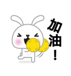 Cotton Bunny 2（個別スタンプ：3）