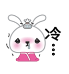 Cotton Bunny 2（個別スタンプ：4）