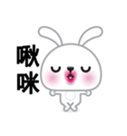 Cotton Bunny 2（個別スタンプ：15）