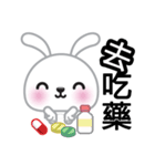 Cotton Bunny 2（個別スタンプ：23）