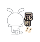 Cotton Bunny 2（個別スタンプ：30）