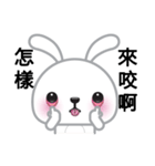 Cotton Bunny 2（個別スタンプ：34）