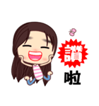 I love  Sandra Sandra（個別スタンプ：23）