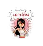 Thailand Girl（個別スタンプ：9）