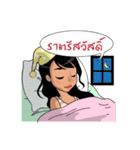 Thailand Girl（個別スタンプ：13）