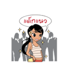 Thailand Girl（個別スタンプ：29）
