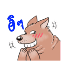 Fat Dog Slow Life（個別スタンプ：7）