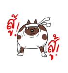 Fat Dog Slow Life（個別スタンプ：13）
