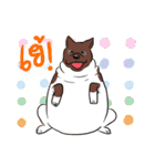 Fat Dog Slow Life（個別スタンプ：16）