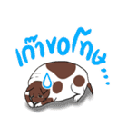 Fat Dog Slow Life（個別スタンプ：25）