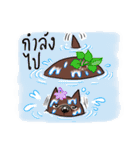 Fat Dog Slow Life（個別スタンプ：37）