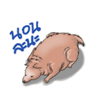 Fat Dog Slow Life（個別スタンプ：39）