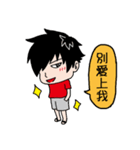 K-Man's Daily Life（個別スタンプ：6）