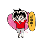 K-Man's Daily Life（個別スタンプ：13）