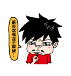 K-Man's Daily Life（個別スタンプ：18）