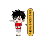 K-Man's Daily Life（個別スタンプ：26）