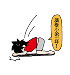 K-Man's Daily Life（個別スタンプ：31）
