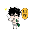 K-Man's Daily Life（個別スタンプ：38）