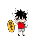 K-Man's Daily Life（個別スタンプ：39）
