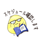 日常のちょっと丁寧な言葉とひよこたち（個別スタンプ：14）