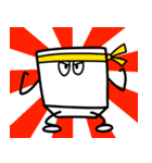 キューブくん1（個別スタンプ：15）
