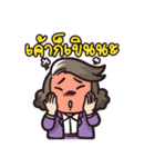 giffy the office lady part2（個別スタンプ：9）