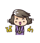 giffy the office lady part2（個別スタンプ：23）