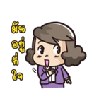 giffy the office lady part2（個別スタンプ：28）