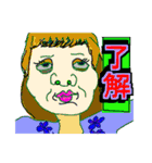 変顔女子2（個別スタンプ：13）