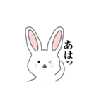 日常で、たまに出る本音とひと言（個別スタンプ：3）