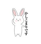 日常で、たまに出る本音とひと言（個別スタンプ：4）