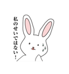 日常で、たまに出る本音とひと言（個別スタンプ：6）