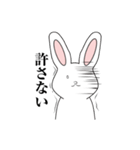 日常で、たまに出る本音とひと言（個別スタンプ：8）