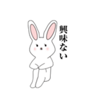 日常で、たまに出る本音とひと言（個別スタンプ：10）