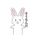 日常で、たまに出る本音とひと言（個別スタンプ：19）