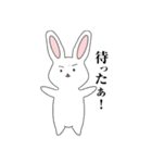 日常で、たまに出る本音とひと言（個別スタンプ：20）