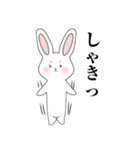日常で、たまに出る本音とひと言（個別スタンプ：23）