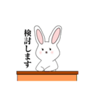 日常で、たまに出る本音とひと言（個別スタンプ：24）