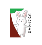 日常で、たまに出る本音とひと言（個別スタンプ：27）