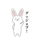 日常で、たまに出る本音とひと言（個別スタンプ：32）