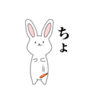 日常で、たまに出る本音とひと言（個別スタンプ：36）
