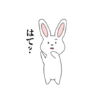 日常で、たまに出る本音とひと言（個別スタンプ：37）