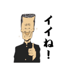 フィーバー‼ヤンキーハイスクール編 2学期（個別スタンプ：2）