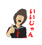 フィーバー‼ヤンキーハイスクール編 2学期（個別スタンプ：5）