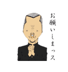 フィーバー‼ヤンキーハイスクール編 2学期（個別スタンプ：13）