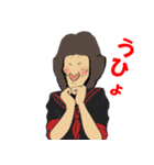 フィーバー‼ヤンキーハイスクール編 2学期（個別スタンプ：30）