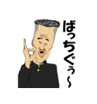 フィーバー‼ヤンキーハイスクール編 2学期（個別スタンプ：34）